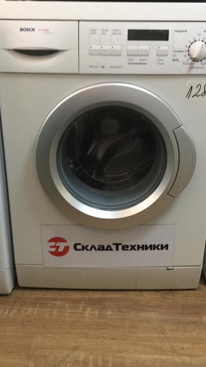 Стиральная машинка BOSCH WFR 2441 MAXX4 aquasensor Германия